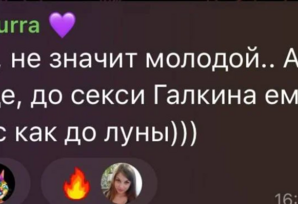 Ruslar Kirkorovun yeni səhnə personajını lağa qoydular...