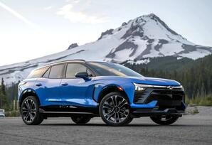 Məşhur elektrik avtomobilləri qış sınağından keçiblər