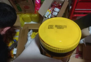 Marketdə vaxtı keçmiş məhsulların satılması faktı aşkarlanıb