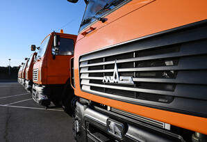 Müasir sosial infrastruktur - TƏHLİL