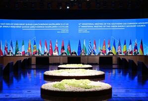 Azərbaycan enerji siyasətini uğurla davam etdirir - ŞƏRH