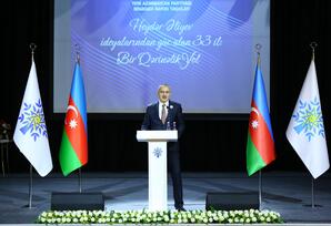 YAP Binəqədi rayon təşkilatının yaradılmasının 33-cü ildönümü münasibətilə tədbir keçirilib