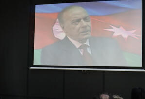 “Elm və təhsil: müasir çağırışlar” - FOTOLAR