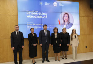 “Ümummilli Lider Heydər Əliyev mühazirələri” - FOTOLAR