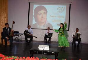 Tərtərdə Akademik Zərifə Əliyevanın 103-cü ildönümü qeyd olunub - FOTOLAR