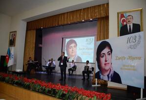 Tərtərdə Akademik Zərifə Əliyevanın 103-cü ildönümü qeyd olunub - FOTOLAR