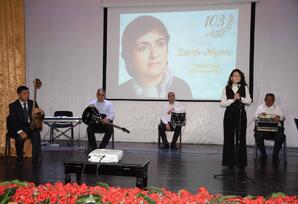 Tərtərdə Akademik Zərifə Əliyevanın 103-cü ildönümü qeyd olunub - FOTOLAR