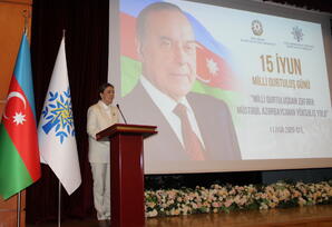 “Milli Qurtuluşdan Zəfərə: müstəqil Azərbaycanın yüksəliş yolu” - TƏDBİR - FOTOLAR