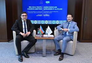 Azərbaycan ilə AQEM arasında əməkdaşlıq perspektivləri müzakirə olunub - FOTOLAR 