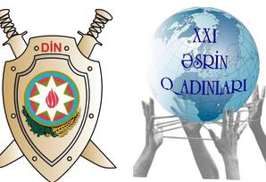 Qanunun keşiyində: 2 İyul - Azərbaycan Polisi Günüdür - FOTO