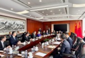 YAP nümayəndə heyətinin Çinə səfəri başa çatıb - FOTOLAR