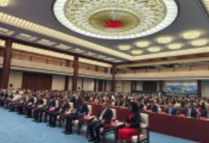 YAP nümayəndə heyətinin Çinə səfəri başa çatıb - FOTOLAR