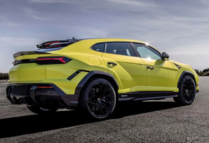 Lamborghini ən güclü SUV-unu təqdim etdi...