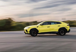 Lamborghini ən güclü SUV-unu təqdim etdi...