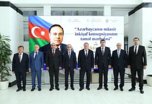 “Azərbaycanın müasir inkişaf konsepsiyasının təməl mərhələsi” - FOTOLAR