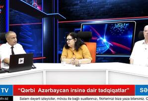 “Qərbi  Azərbaycan irsinə dair tədqiqatlar” - FOTO