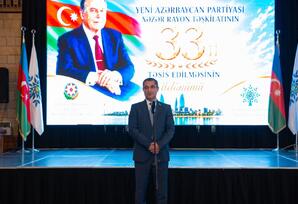 YAP Xəzər rayon təşkilatının 33-cü ildönümü qeyd olunub - FOTOLAR