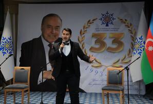 YAP Gəncə şəhər təşkilatının təsis edilməsinin 33-cü ildönümü münasibətilə tədbir keçirilib - FOTO