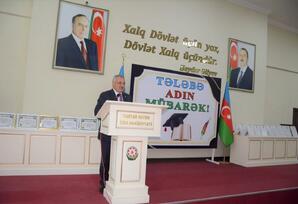 Tərtərdə tələbə adını qazanmış gənclərlə görüş keçirilib - FOTOLAR
