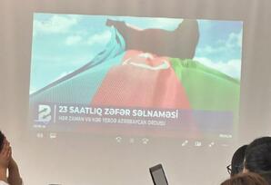 Astara Pedaqoji Kollecdə  “20 Sentyabr – Dövlət Suverenliyi Günü”ndən  danışıldı