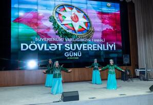 Şəmkirdə Dövlət Suverenliyi Gününə həsr olunmuş “Suverenliyə gedən Zəfər yolu” mövzusunda tədbir keçirildi - FOTOLAR