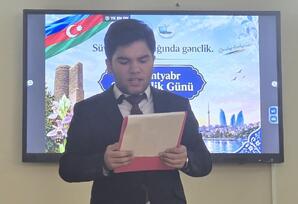“Suverenliyin işığında gənclik” adlı mədəni-kütləvi tədbir keçirilib - FOTOLAR