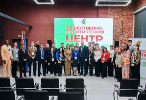 YAP nümayəndələri Belarusda keçirilən beynəlxalq təhsil layihəsində iştirak ediblər