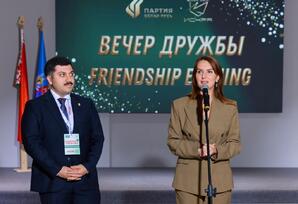 YAP nümayəndələri Belarusda keçirilən beynəlxalq təhsil layihəsində iştirak ediblər