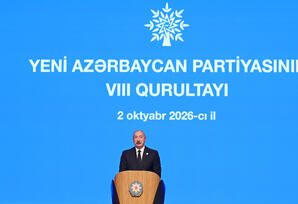 Yeni Azərbaycan Partiyasının VIII Qurultayı keçirilir - YENİLƏNİR/FOTO