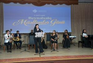 NDU-da Beynəlxalq Müəllimlər Günü qeyd olunub