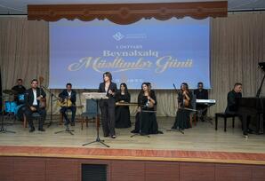 NDU-da Beynəlxalq Müəllimlər Günü qeyd olunub