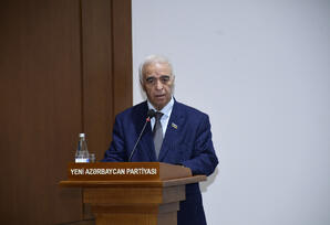 YAP İdarə Heyətinin iclası keçirilib