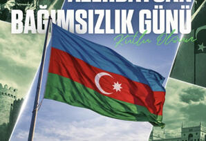 Türkiyədə Azərbaycanın ünvanına təbriklər göndərilir