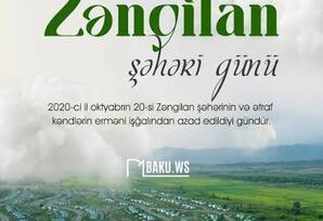 20 Oktyabr – Zəngilan Şəhəri Günü: Tarixi yaddaşdan gələcəyə uzanan yol