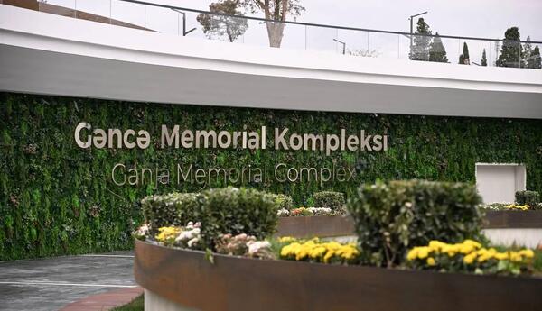 Gəncə Memorial Kompleksi Mədəniyyət Nazirliyinin tabeliyinə verilib
