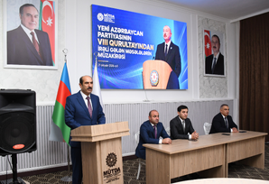 YAP Lənkəran rayon təşkilatında tədbir keçirilib