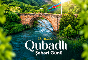 Qayalar qoynunda yenidən doğan günəş: Qubadlı həsrətindən zəfər təntənəsinə - ŞƏRH