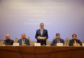 Xəzər rayonunda müşavirə keçirilib -
FOTOLAR