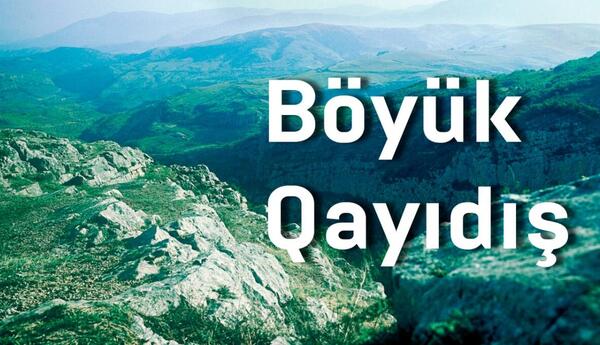 "Beynəlxalq ictimaiyyət Azərbaycanın genişmiqyaslı bərpa və quruculuq işləri həyata keçirdiyini müşahidə edir" - ŞƏRH