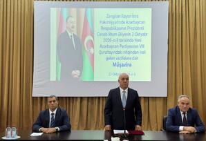 Zəngilan Rayon İcra Hakimiyyətinin təşkilatçılığı ilə Prezident cənab İlham Əliyevin YAP-ın VIII Qurultayındakı nitqindən irəli gələn vəzifələrə dair müşavirə keçirilib