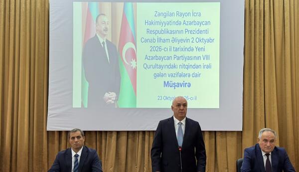 Zəngilan Rayon İcra Hakimiyyətinin təşkilatçılığı ilə Prezident cənab İlham Əliyevin YAP-ın VIII Qurultayındakı nitqindən irəli gələn vəzifələrə dair müşavirə keçirilib