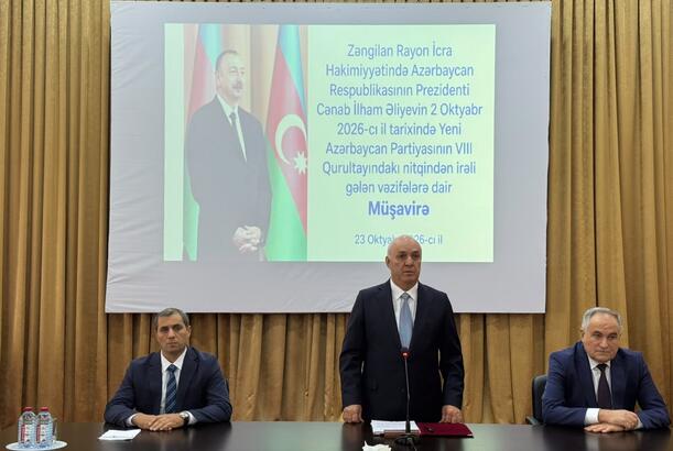Zəngilan Rayon İcra Hakimiyyətinin təşkilatçılığı ilə Prezident cənab İlham Əliyevin YAP-ın VIII Qurultayındakı nitqindən irəli gələn vəzifələrə dair müşavirə keçirilib
