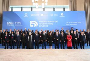 Azərbaycan beynəlxalq əməkdaşlığın etibarlı tərəfdaşıdır - ŞƏRH
