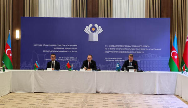 Xankəndidə MDB-yə üzv dövlətlərin Antiinhisar Siyasəti üzrə Dövlətlərarası Şurasının 61-ci iclası keçirilir