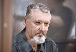 Strelkov ruslara cəbhədə baş verənləri izah etdi